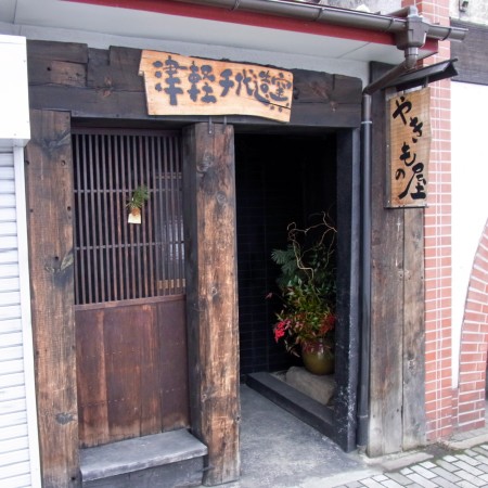 XNGA