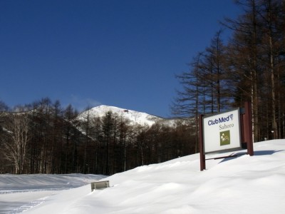ClubMed