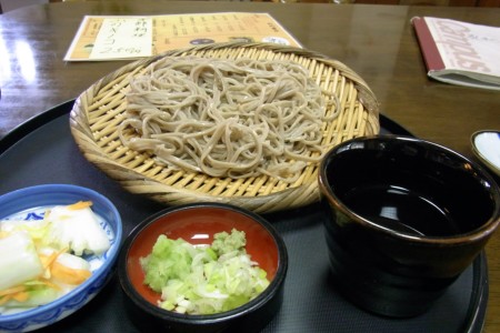 邻
