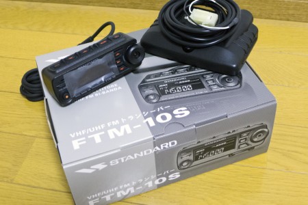 FTM-10S